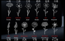 Load image into Gallery viewer, 誕生花 誕生石 名入れ 刻印 ネックレス